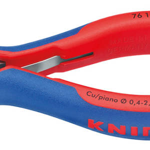 Бокорезы электромеханика, пружина, 125 мм, фосфатированные, 2-комп ручки