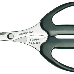 Ножницы для реза KEVLAR волокон в оптоволоконных кабелях, 160 мм, хром, SB