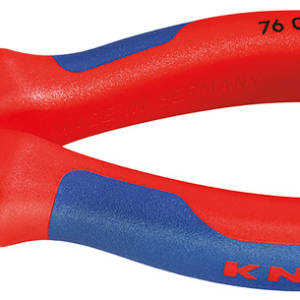 Бокорезы электромеханика, 125 мм, хром, 2-комп ручки