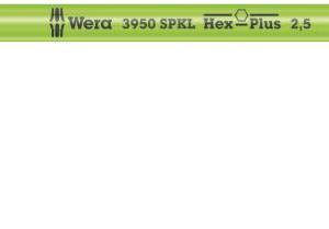 3950 SPKL Multicolour Г-образный ключ, нерж., с шаром, 2.5 x 112 мм