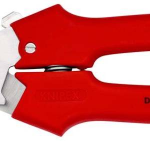 Ножницы комбинированные для реза картона, пластика, фольги, 190 мм, нерж. хирургическая сталь, SB