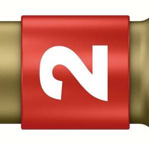 851/1 BTH PH бита торсионная, сверхтвёрдая, 1/4" C6.3, PH 2 x 25 мм