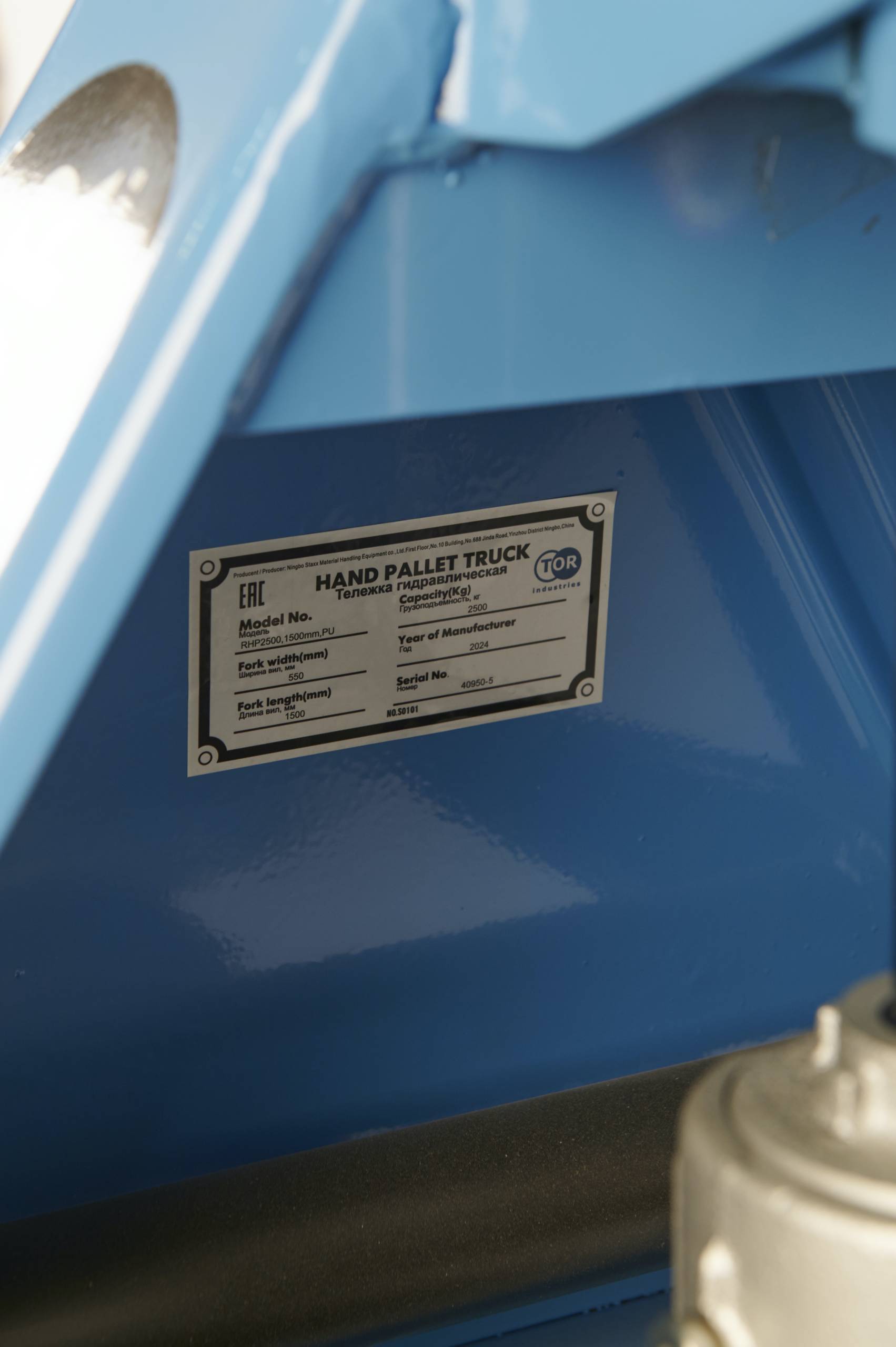 Тележка гидравлическая 2500 кг 1500 мм полиуретановые колеса TOR RHP(BF) PRO — изображение 5