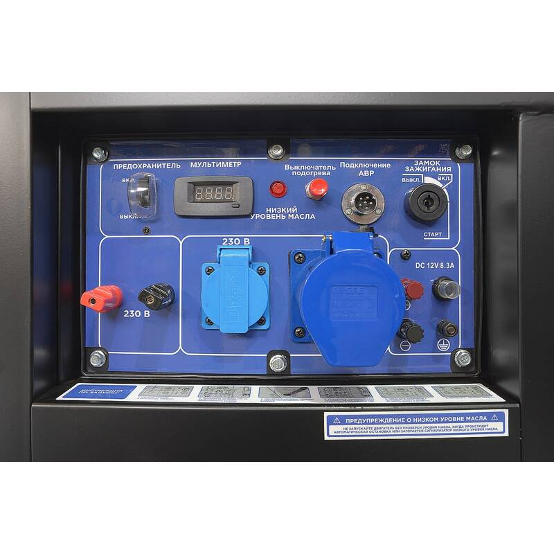 Дизель генератор TSS SDG 9000EHA — изображение 5