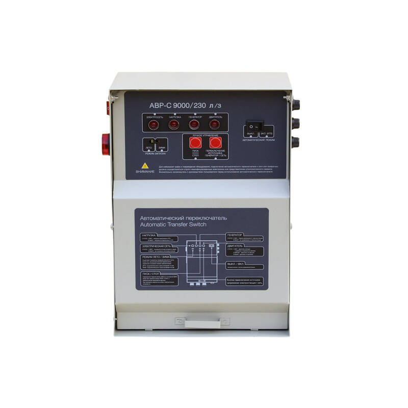 Бензогенератор TSS SGG 9000ELA с АВР — изображение 3