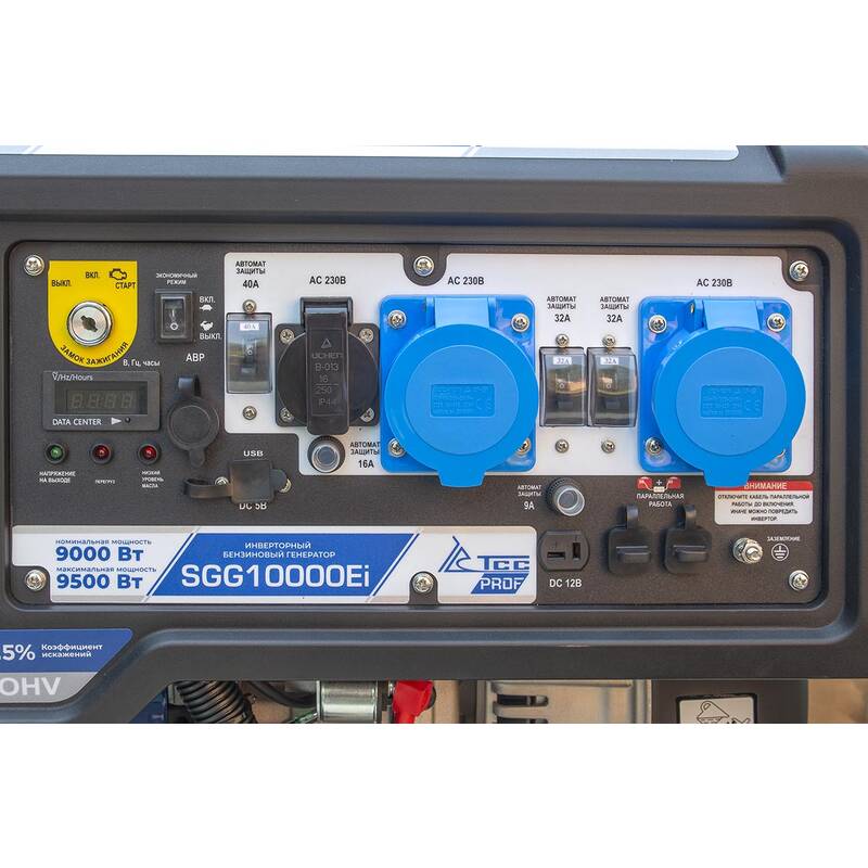 Бензогенератор инверторный TSS SGG 10000Ei с блоком АВР — изображение 2