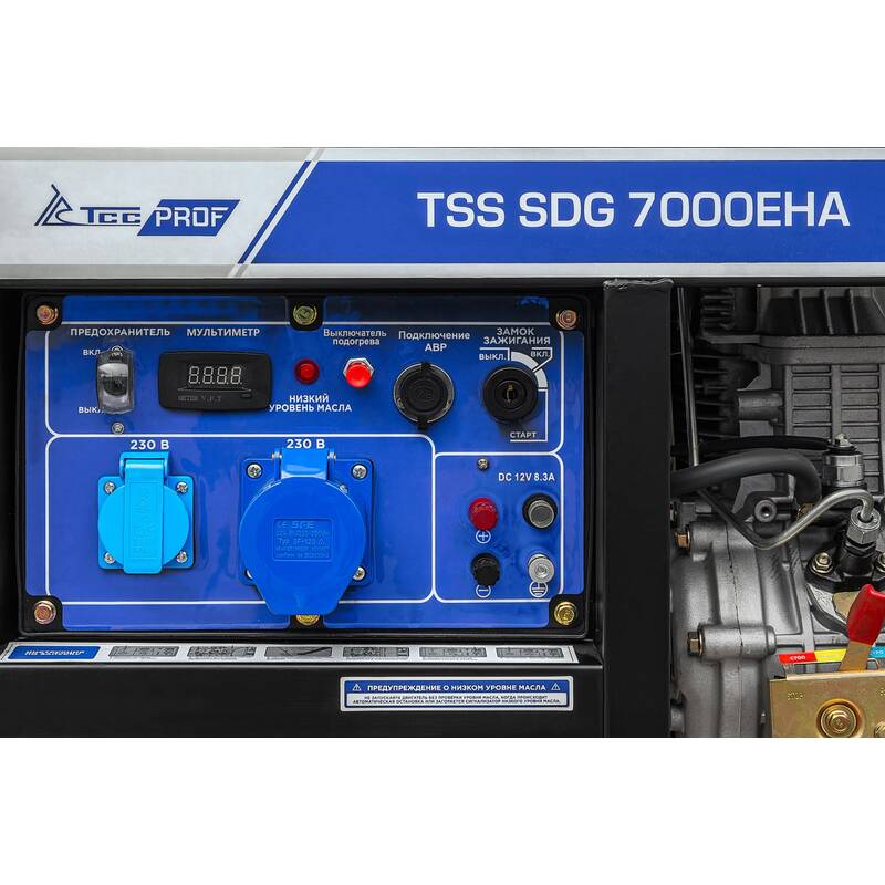 Дизель генератор TSS SDG 7000EHA — изображение 8