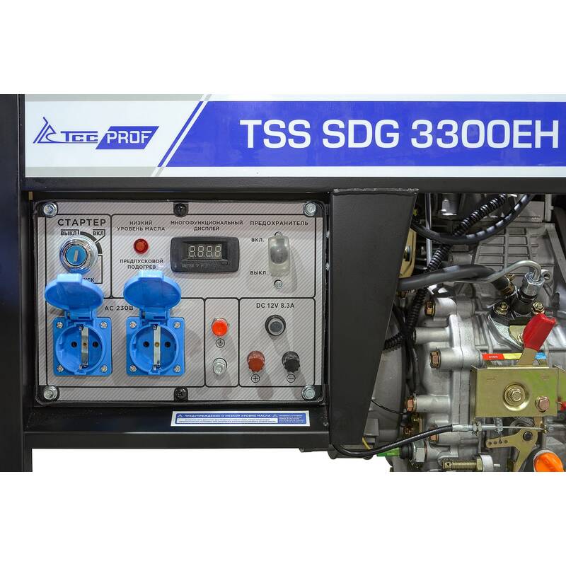 Дизель генератор TSS SDG 3300EH — изображение 6