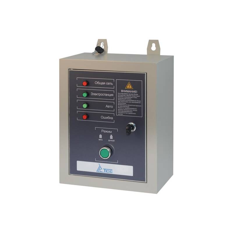 Дизель генератор TSS SDG 6500EHA с АВР — изображение 8