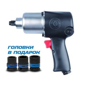 Гайковерт пневматический ударный 1/2″, 678 Hм, в комплекте 3 торцевые головки KING TONY P33421-040B