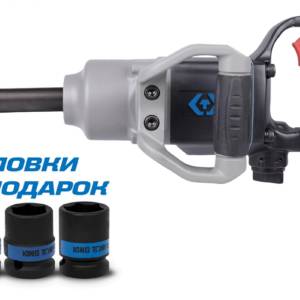 Гайковерт пневматический ударный 3/4″, 2170 Нм, удлиненный, в комплекте 3 торцевые головки KING TONY P33672-160B