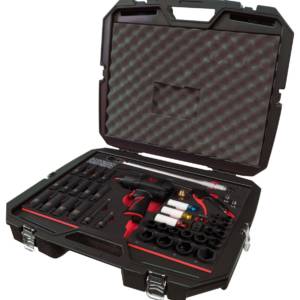 Набор пневмоинструмента 1/2″ с принадлежностями, кейс, 41 предмет MIGHTY SEVEN NC-4255QC