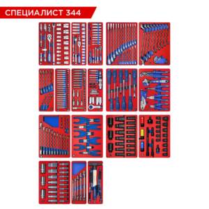 Набор инструментов 344 предмета, «СПЕЦИАЛИСТ 344», для тележки, 18 ложементов МАСТАК 5-00344