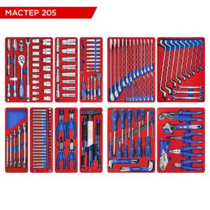 Набор инструментов 205 предметов, «МАСТЕР 205», для тележки, 11 ложементов МАСТАК 5-00205
