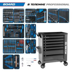 Набор инструментов 325 предметов, «BOARD», в серой тележке KING TONY 9G38-325MRVG
